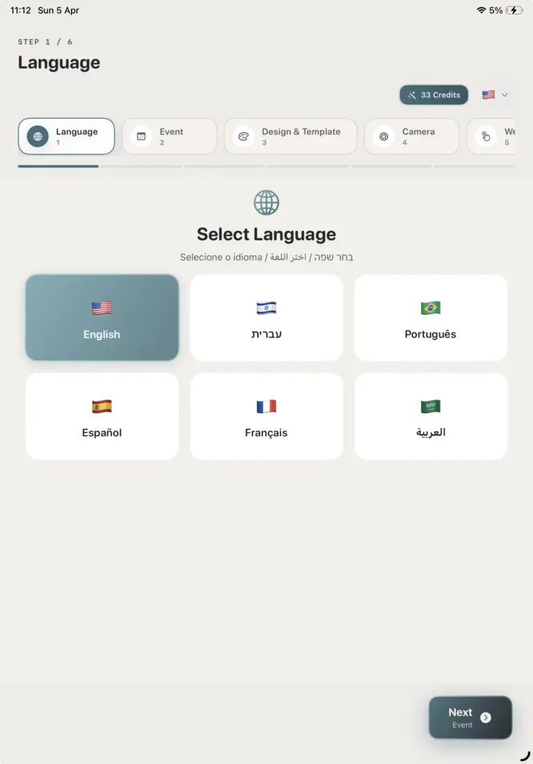 Photoboo AI photo booth app for iPad Hebrew RTL interface